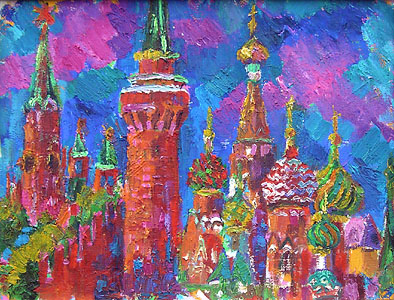 View of the Kremlin